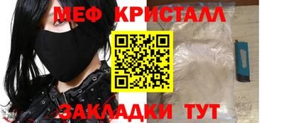 гашиш Гатчина