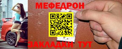 индика Гай