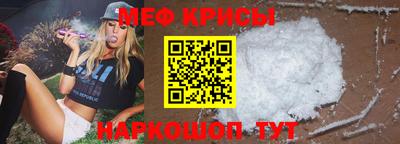 индика Гай