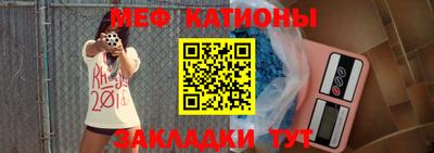 индика Гай