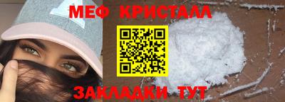 гидропоника Гагарин