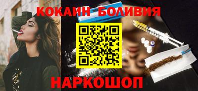 гашиш Гатчина