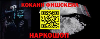 гашиш Гатчина