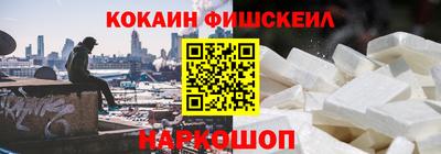 герыч Лесосибирск