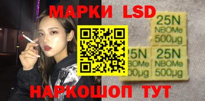 гидропоника Гагарин