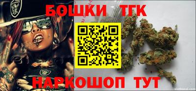 гидропоника Гагарин