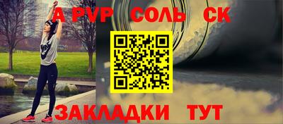 гашиш Гатчина