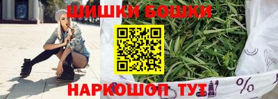 ECSTASY Ливны