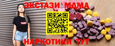 гашиш Гатчина