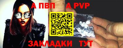 гидропоника Гагарин