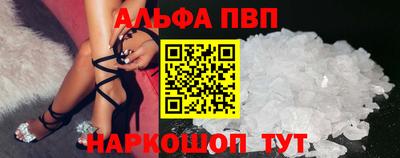 гидропоника Гагарин