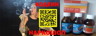 гидропоника Гагарин