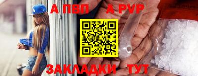 гашиш Гатчина