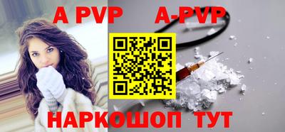 индика Гай