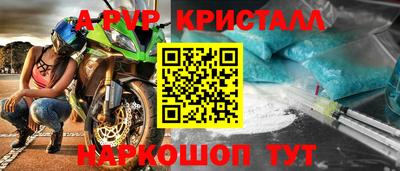 гашиш Гатчина