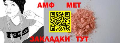 гидропоника Гагарин