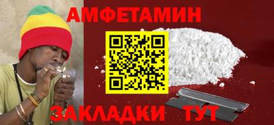гашиш Гатчина