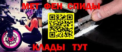 гидропоника Гагарин