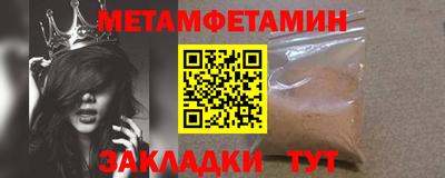 индика Гай