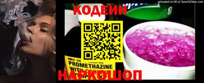 гашиш Гатчина