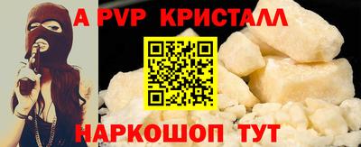гидропоника Гагарин