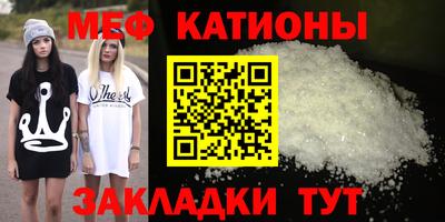 гидропоника Гагарин