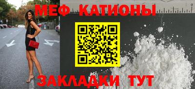 гашиш Гатчина