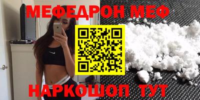 индика Гай