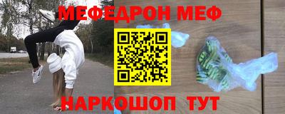 гашиш Гатчина