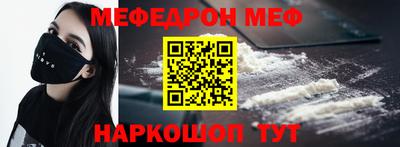 индика Гай