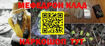 гидропоника Гагарин