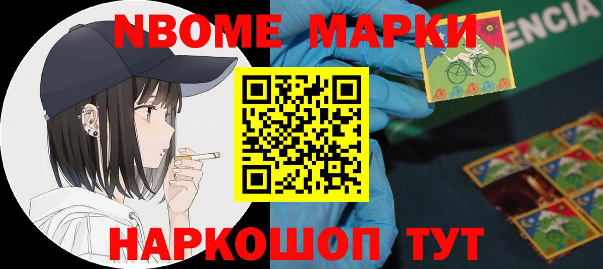 Каменск-Шахтинский  LSD-25 экстази ecstasy  ЛСД экстази  Вход с VPN  ЛСД экстази ecstasy 